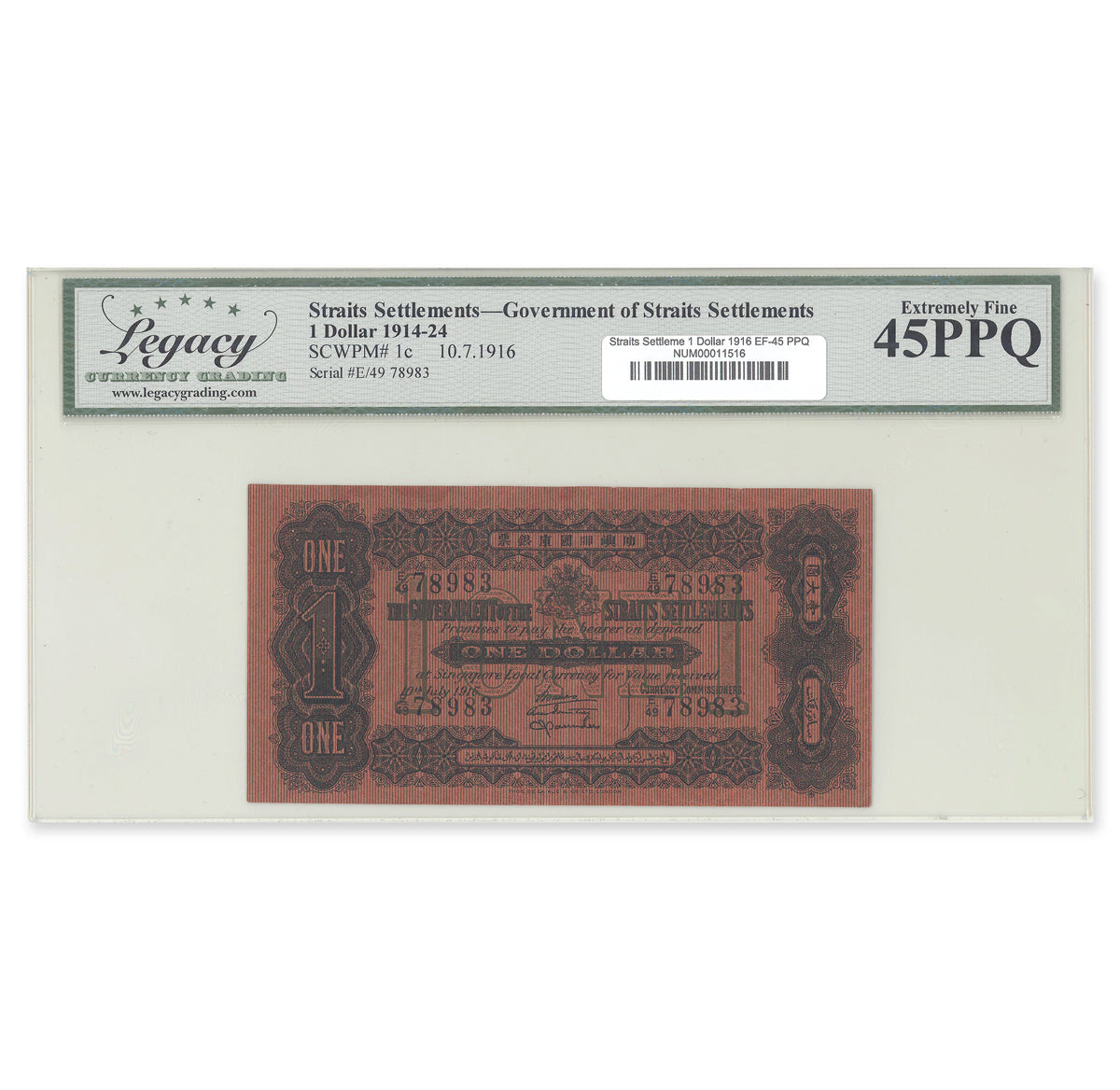 Straits Settlements - Government of Straits Settlements 1 Dollar 1916 P# 1c Legacy EF-45 PPQ