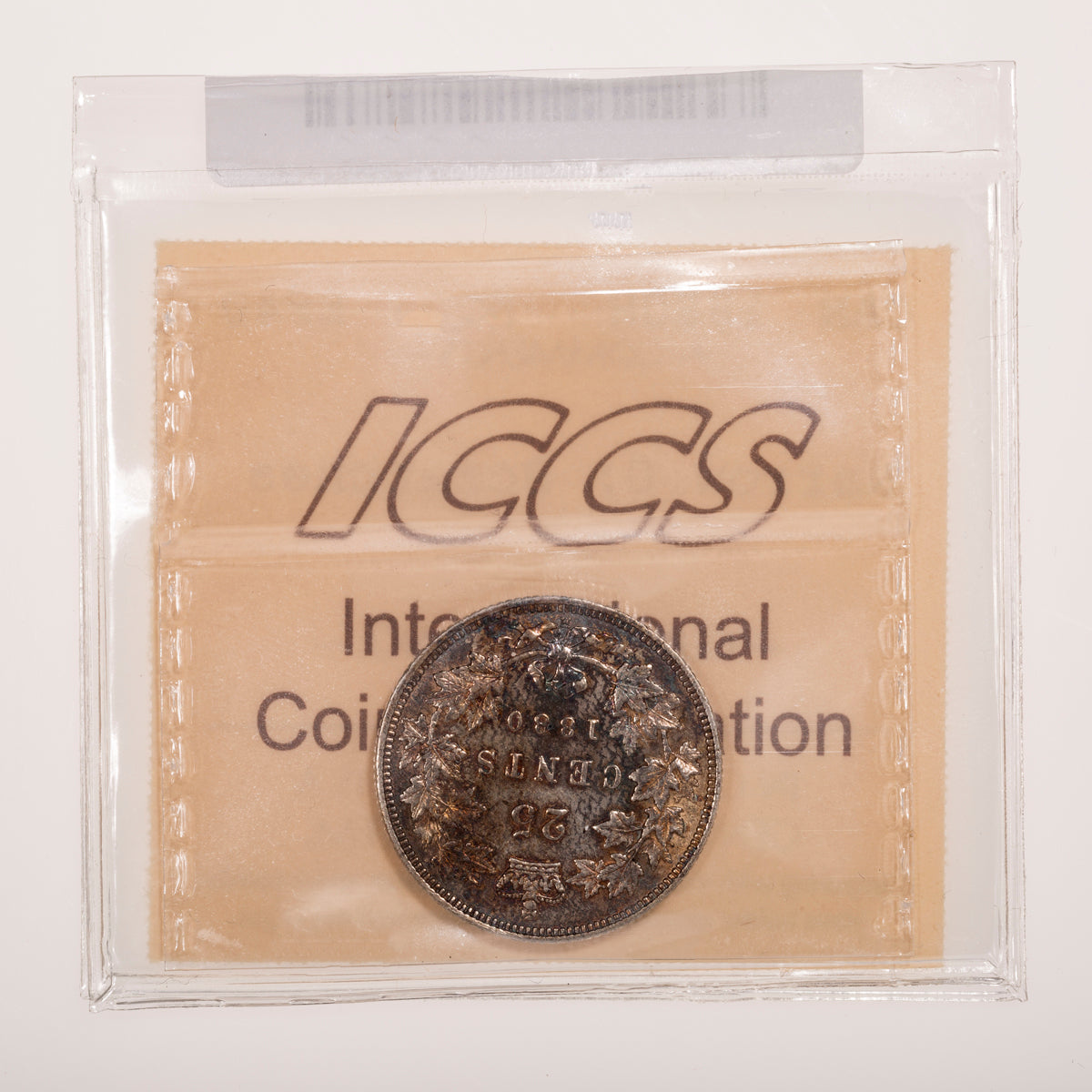 25 Cent 1880H Narrow 0 ICCS EF-40