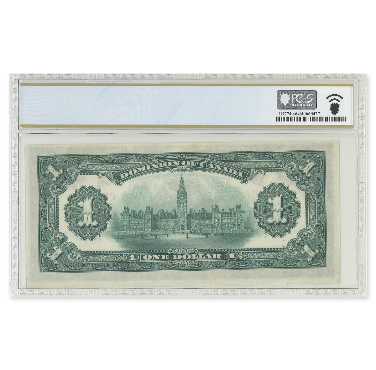 $1 1917 DC-23a various-Boville Suffix F PCGS CUNC-64