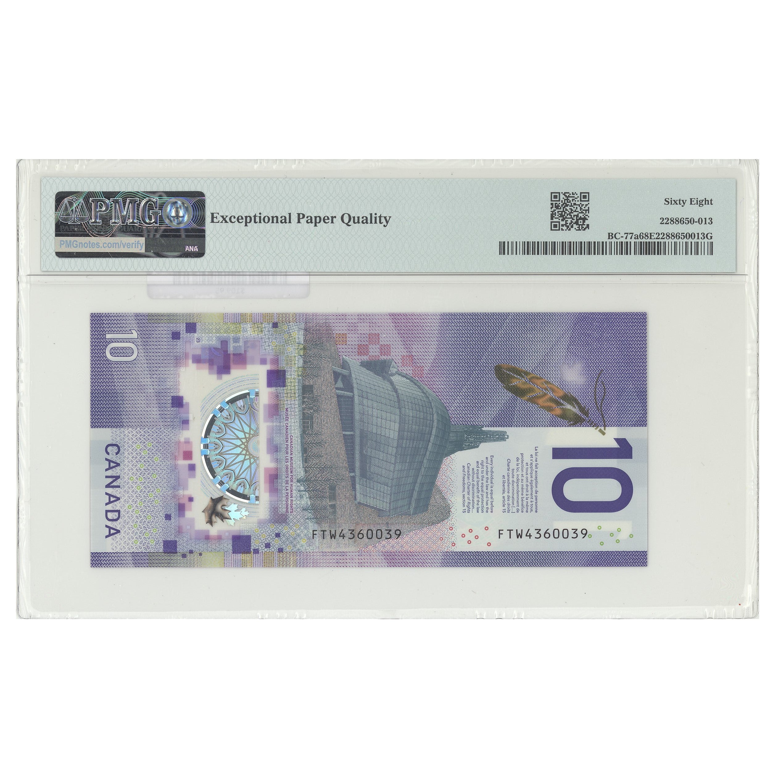 $10 2018 BC-77a Wilkins-Poloz Prefix FTW PMG GUNC-68 EPQ