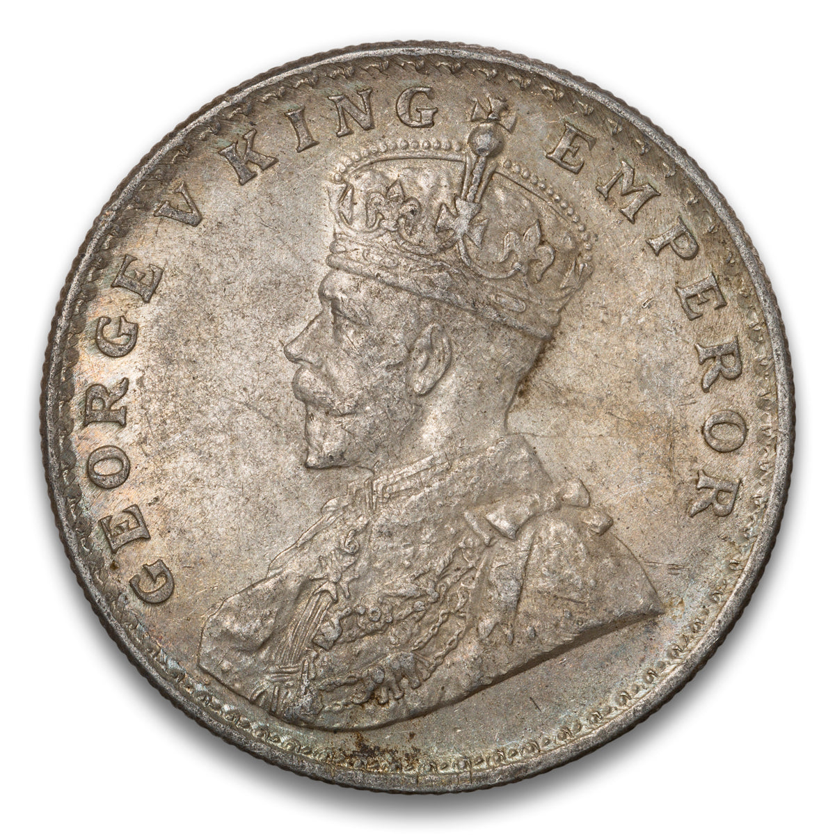 India Silver 1 Rupee 1917