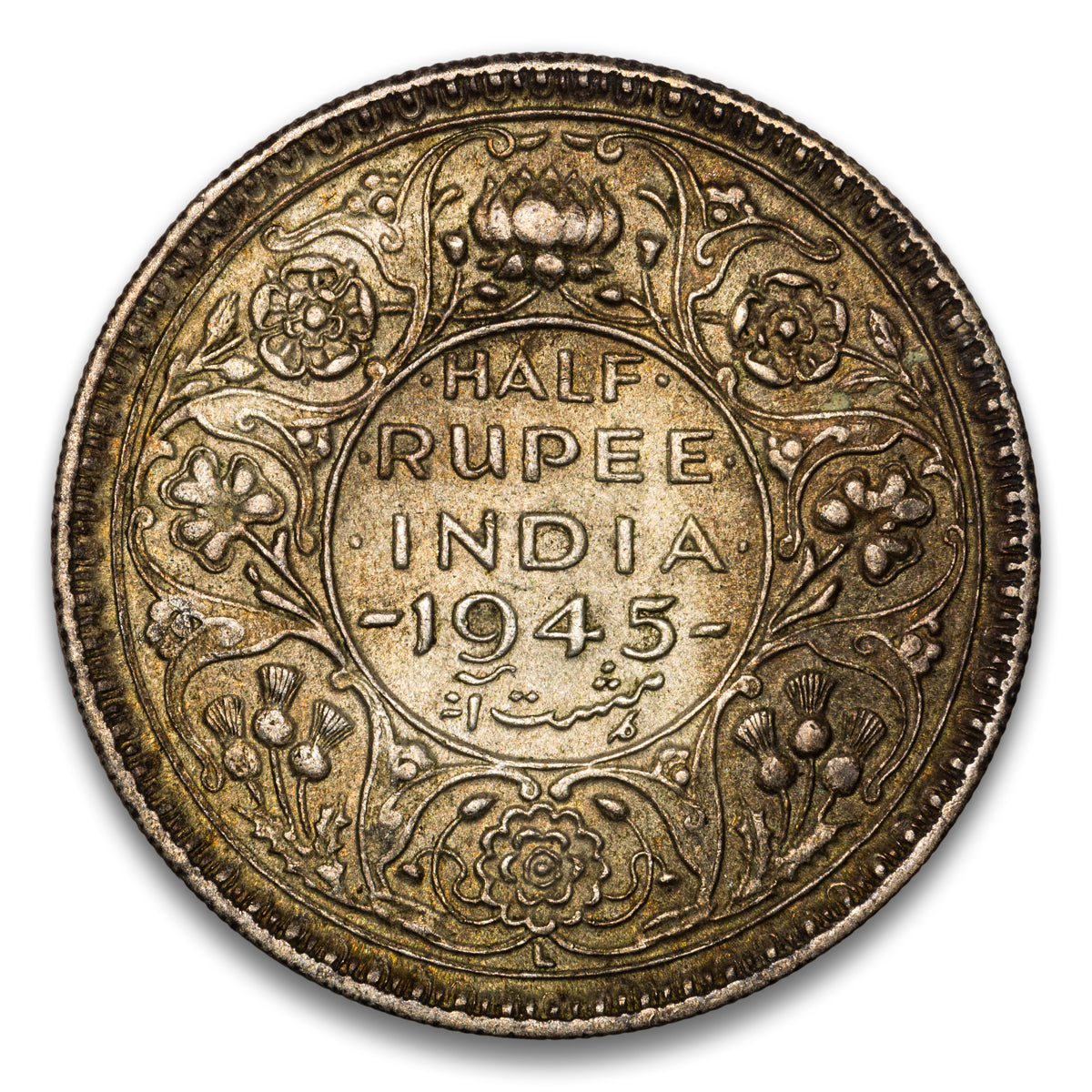 India Silver 1/2 Rupee 1945