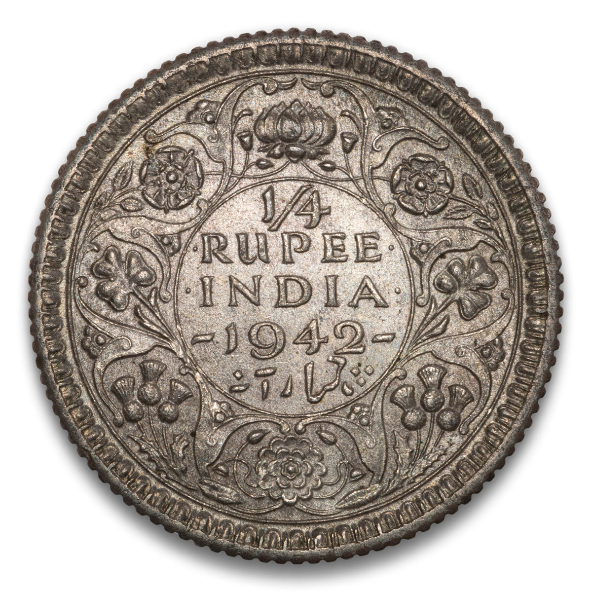 India Silver 1/4 Rupee 1942
