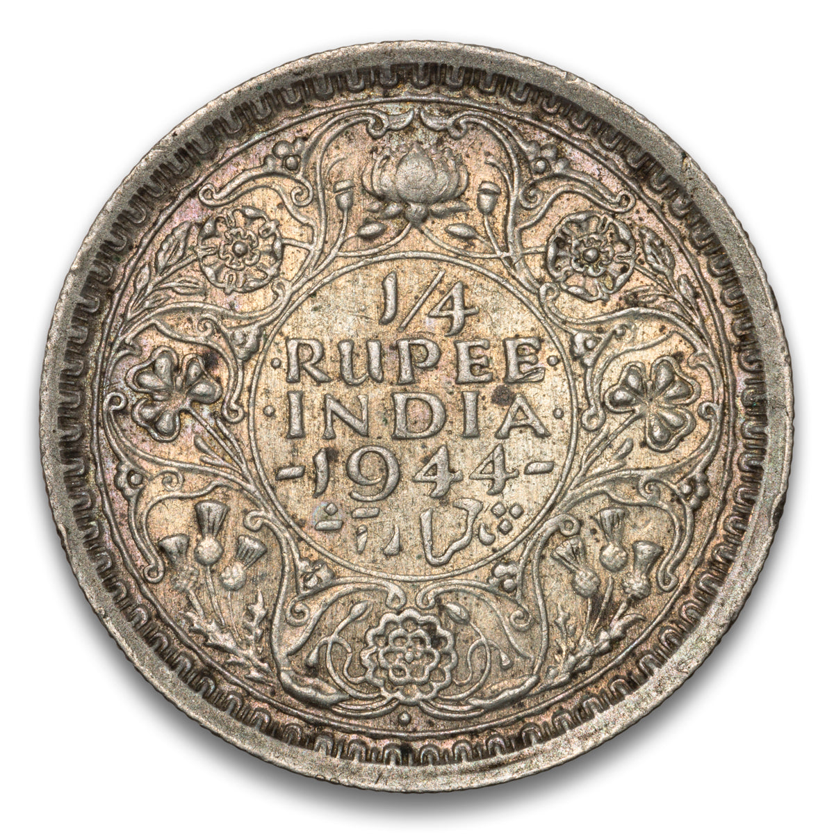 India Silver 1/4 Rupee 1944