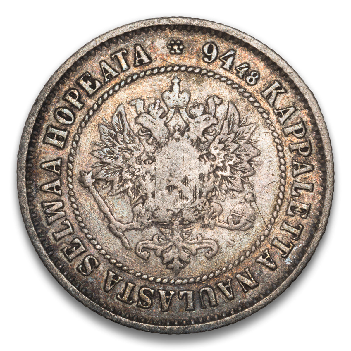 Finland Silver 1 Markka 1872 S