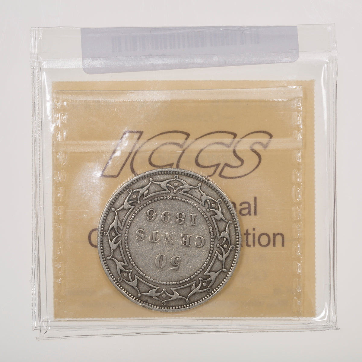 NFLD 50 Cent 1896 Obverse 2 ICCS VF-20