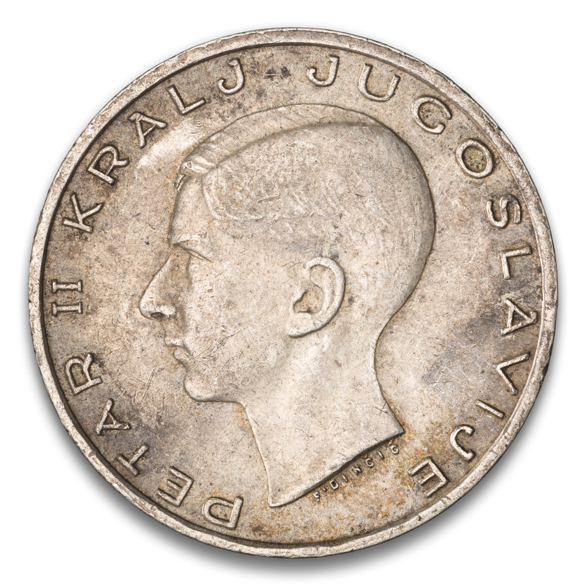 Yugoslavia 20 Dinara 1938