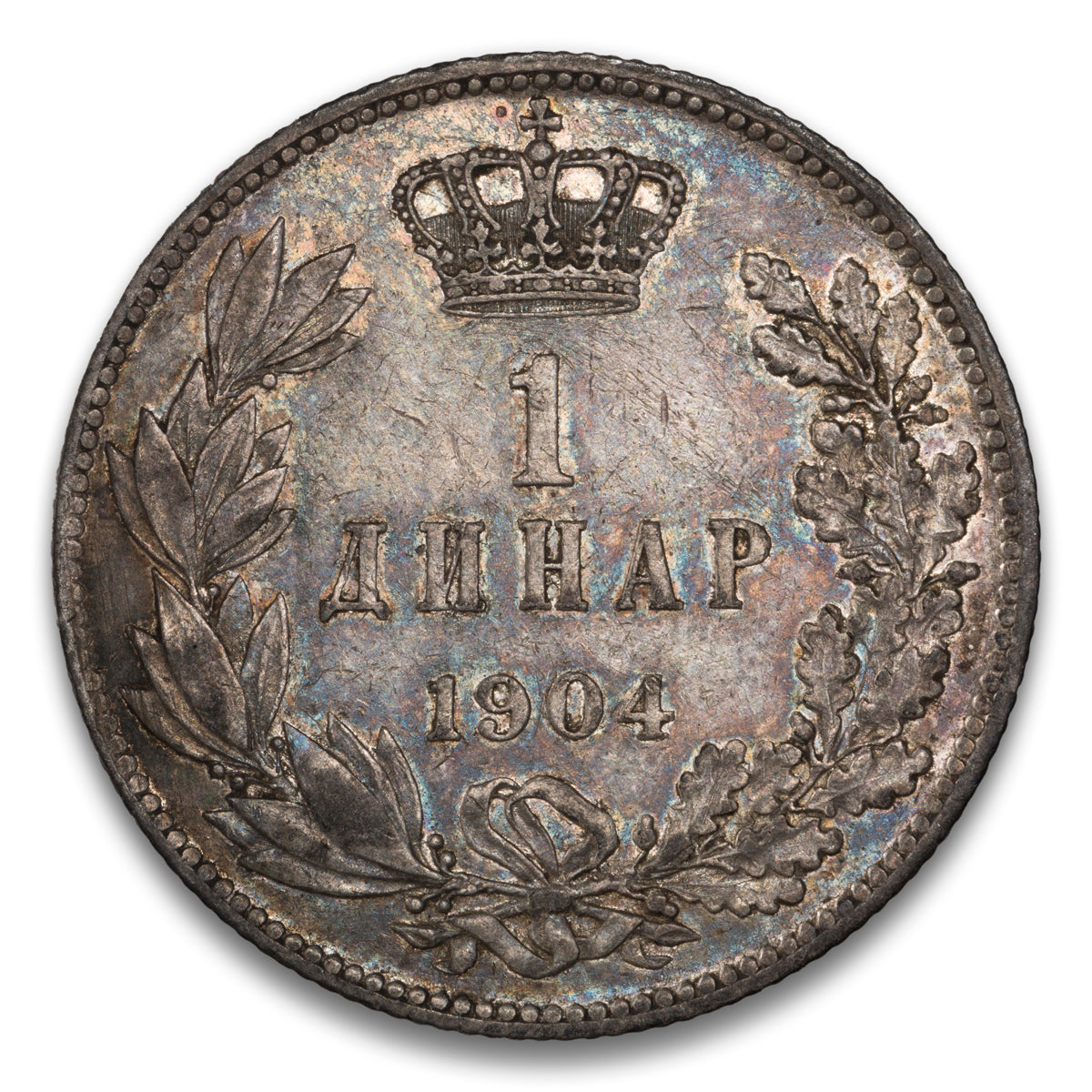 Serbia 1 Dinar 1904