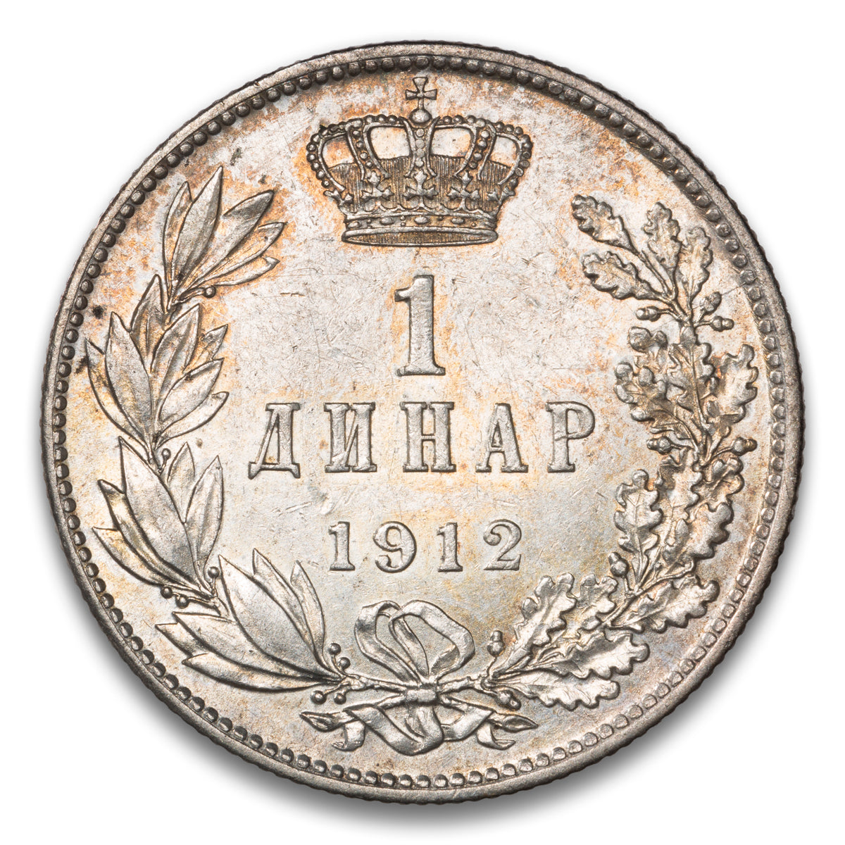 Serbia 1 Dinar 1912