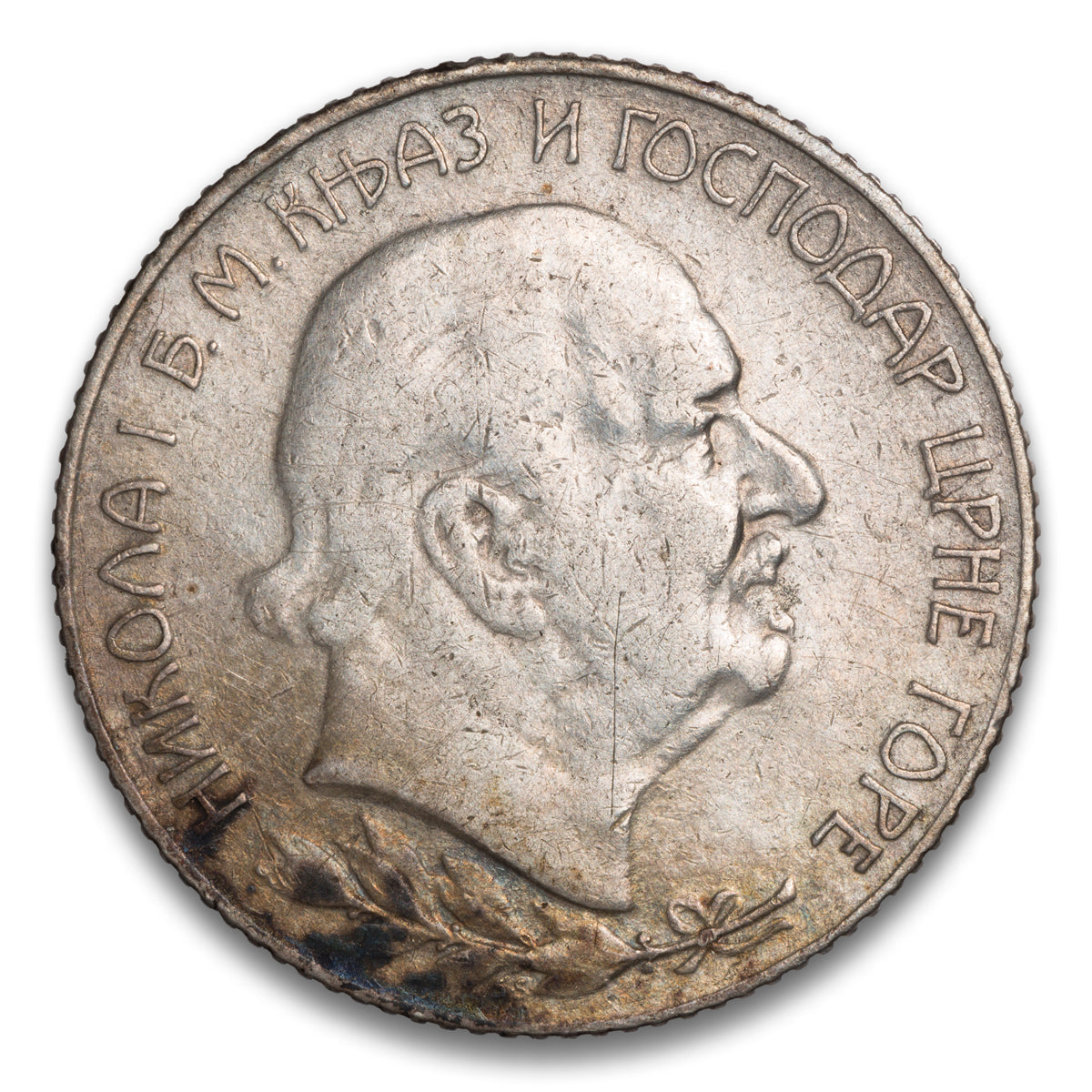 Montenegro 1 Perper 1909