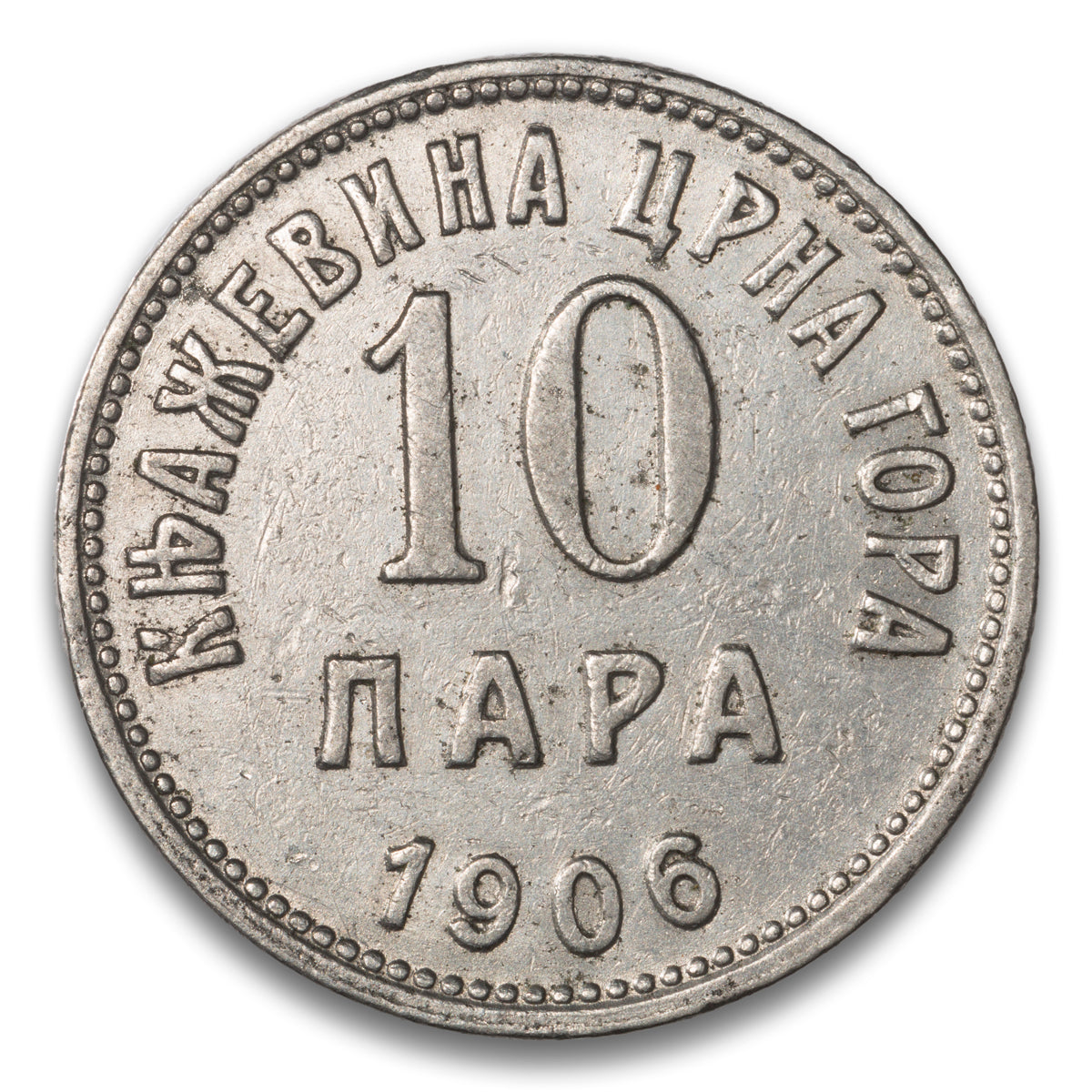 Montenegro 10 Para 1906