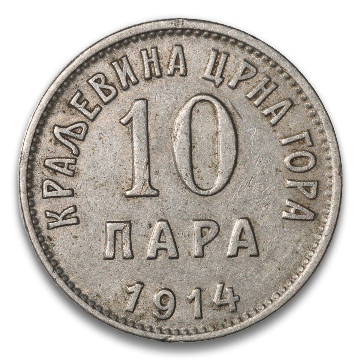 Montenegro 10 Para 1914