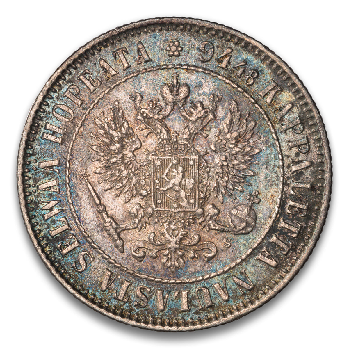 Finland 1 Markka 1915 S