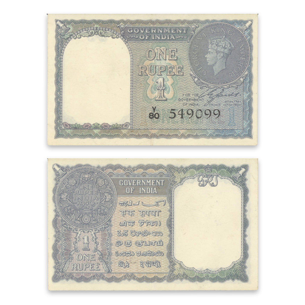 India 1 Rupee 1940 P# 25a AU-50