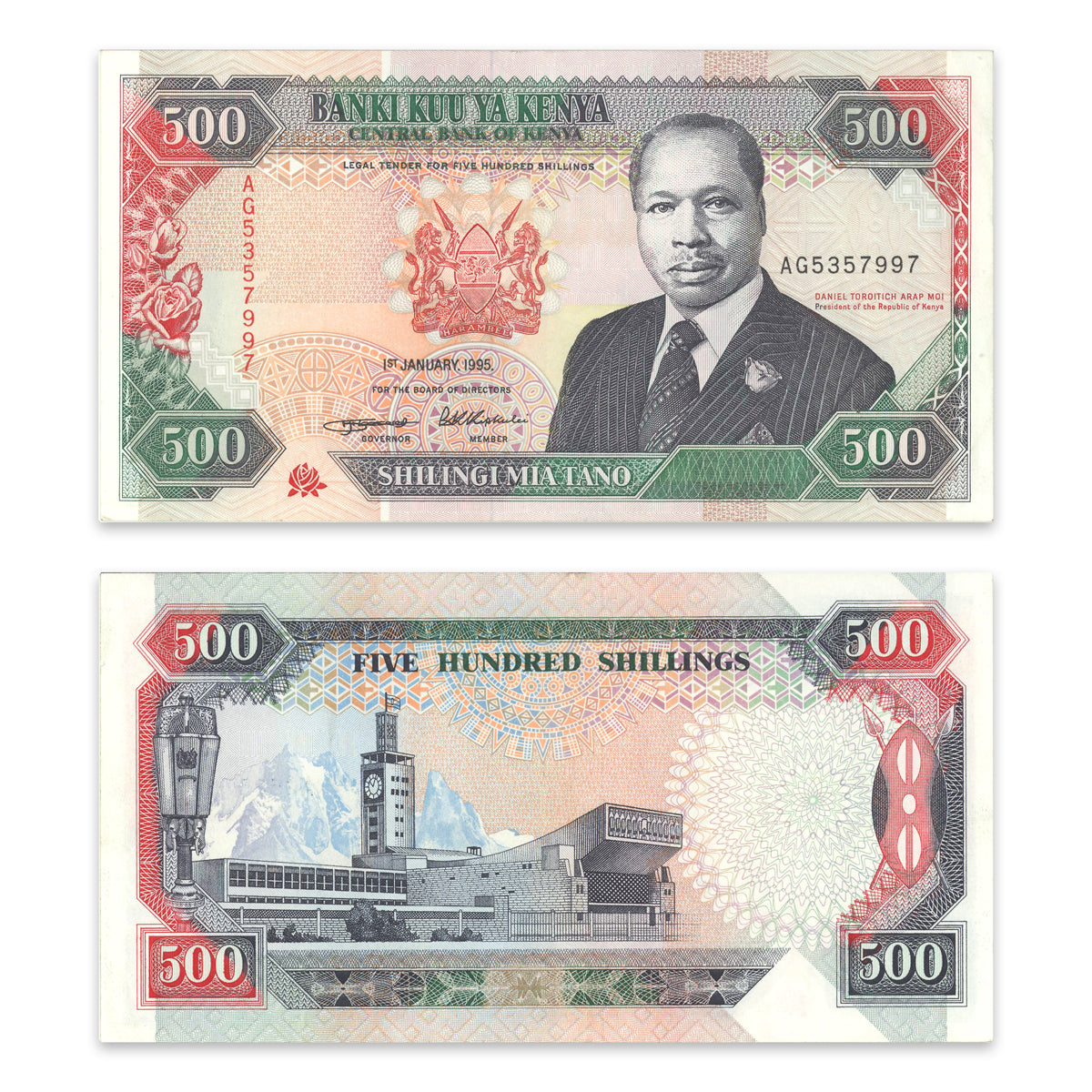 Kenya 50 Shillings 1995 P# 30g AU-50