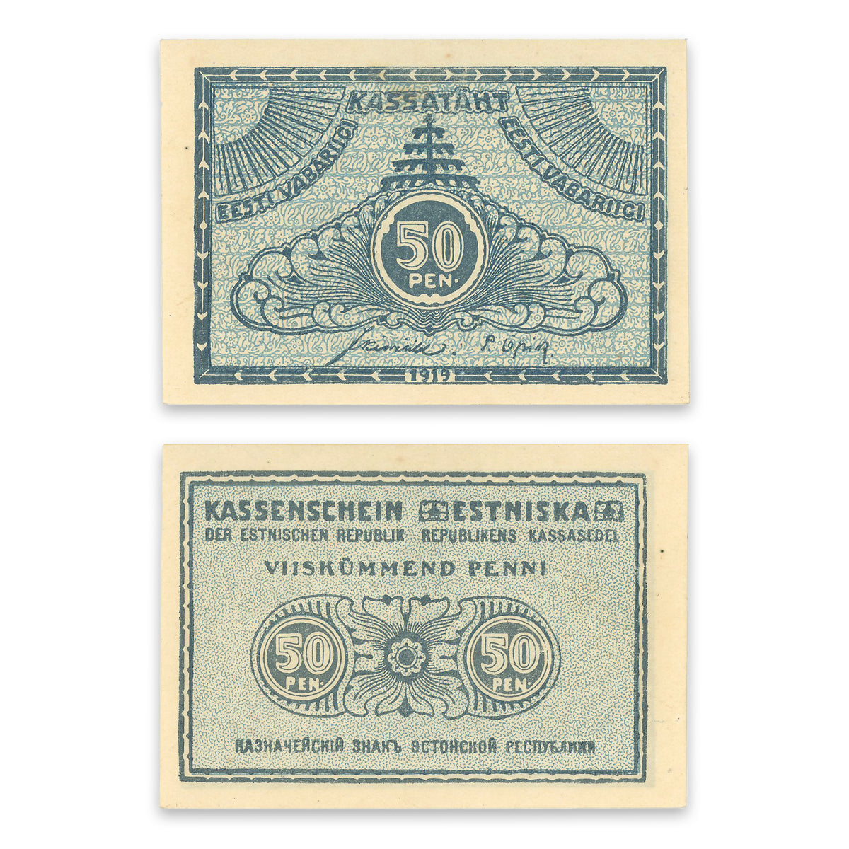 Estonia - Eesti Vabariigi Kassatäht 1919 50 Penni P# 42a UNC-62