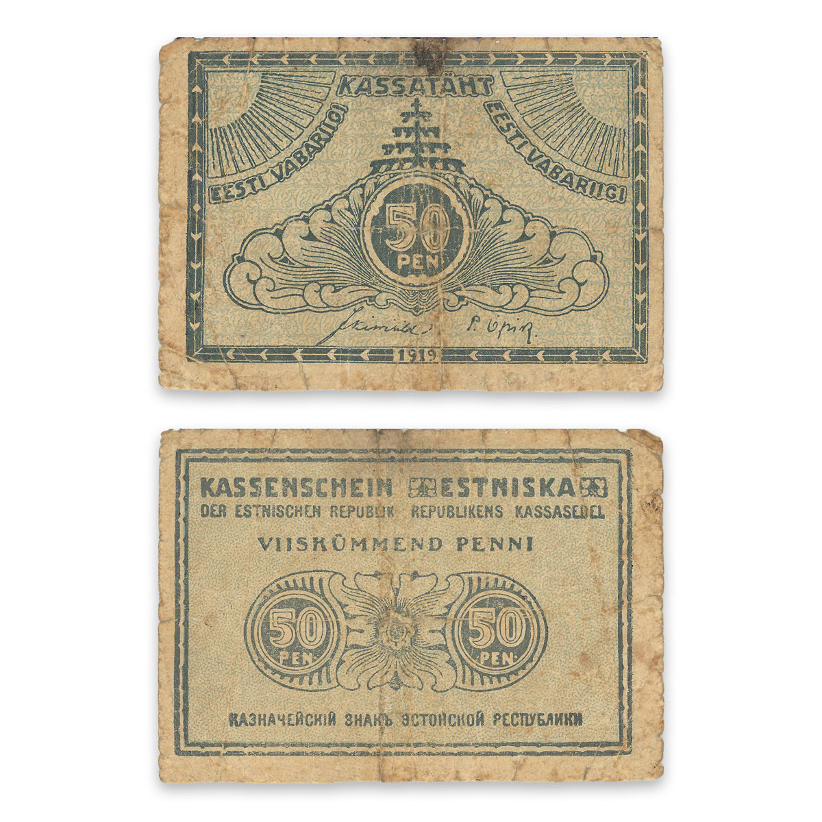Estonia - Eesti Vabariigi Kassatäht 1919 50 Penni P# 42a VG-10