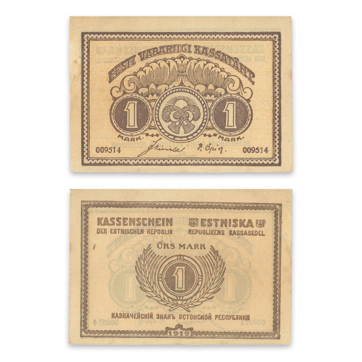 Estonia - Eesti Vabariigi Kassatäht 1919 1 Mark P# 43a AU-50