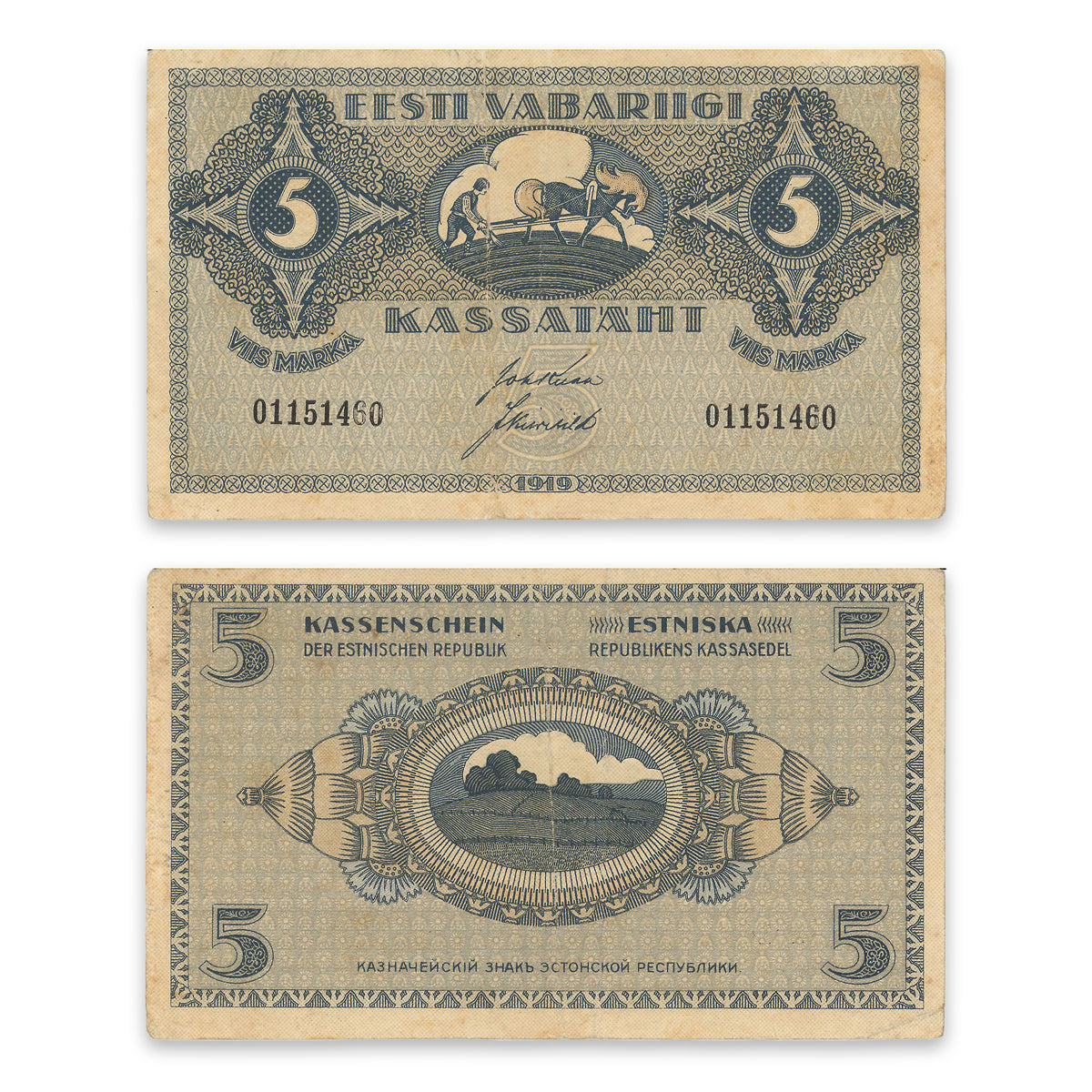 Estonia - Eesti Vabariigi Kassatäht 1919 5 Marka P# 45a VF-25