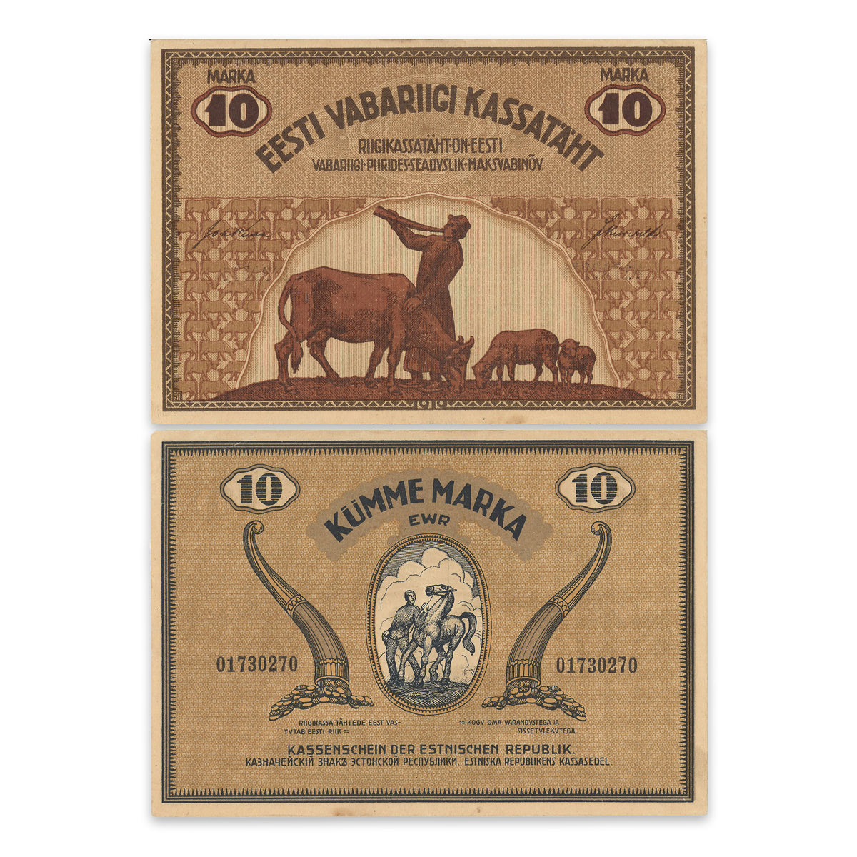 Estonia - Eesti Vabariigi Kassatäht 1919 10 Marka P# 46c AU-58