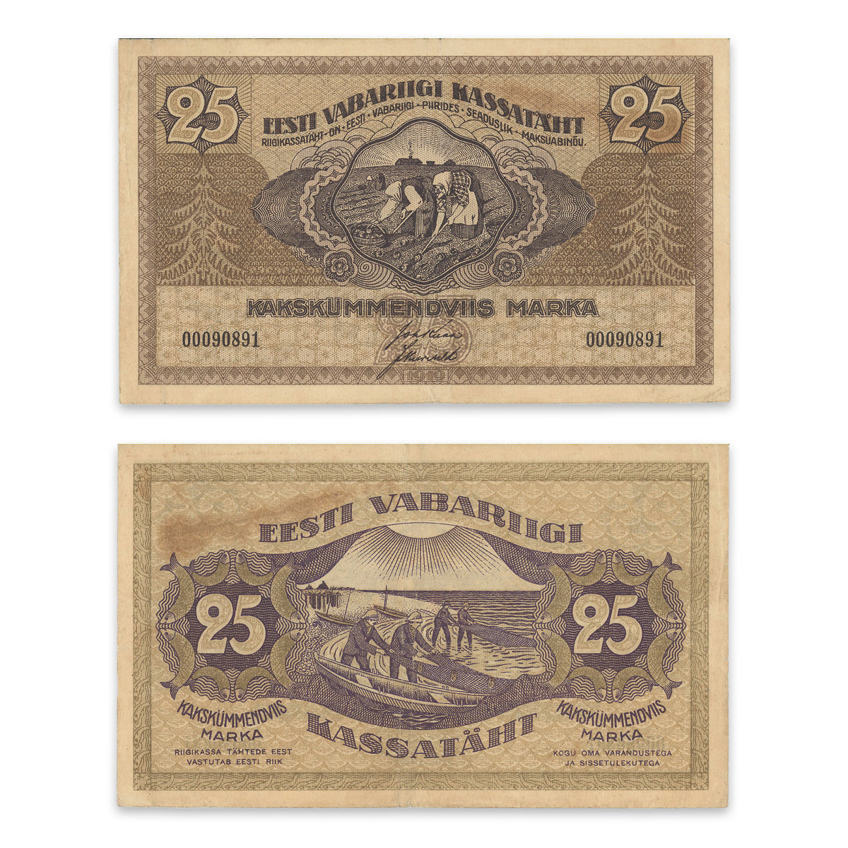 Estonia - Eesti Vabariigi Kassatäht 1919 25 Marka P# 47a VF-25