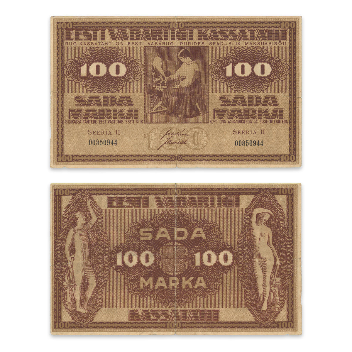 Estonia - Eesti Vabariigi Kassatäht 1919 100 Marka P# 48b F-15