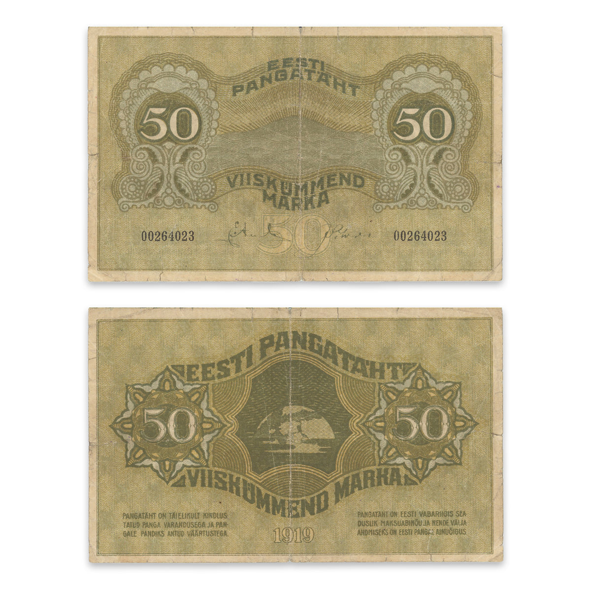 Estonia - Eesti Pangatäht 1919 50 Marka P# 55b F-12