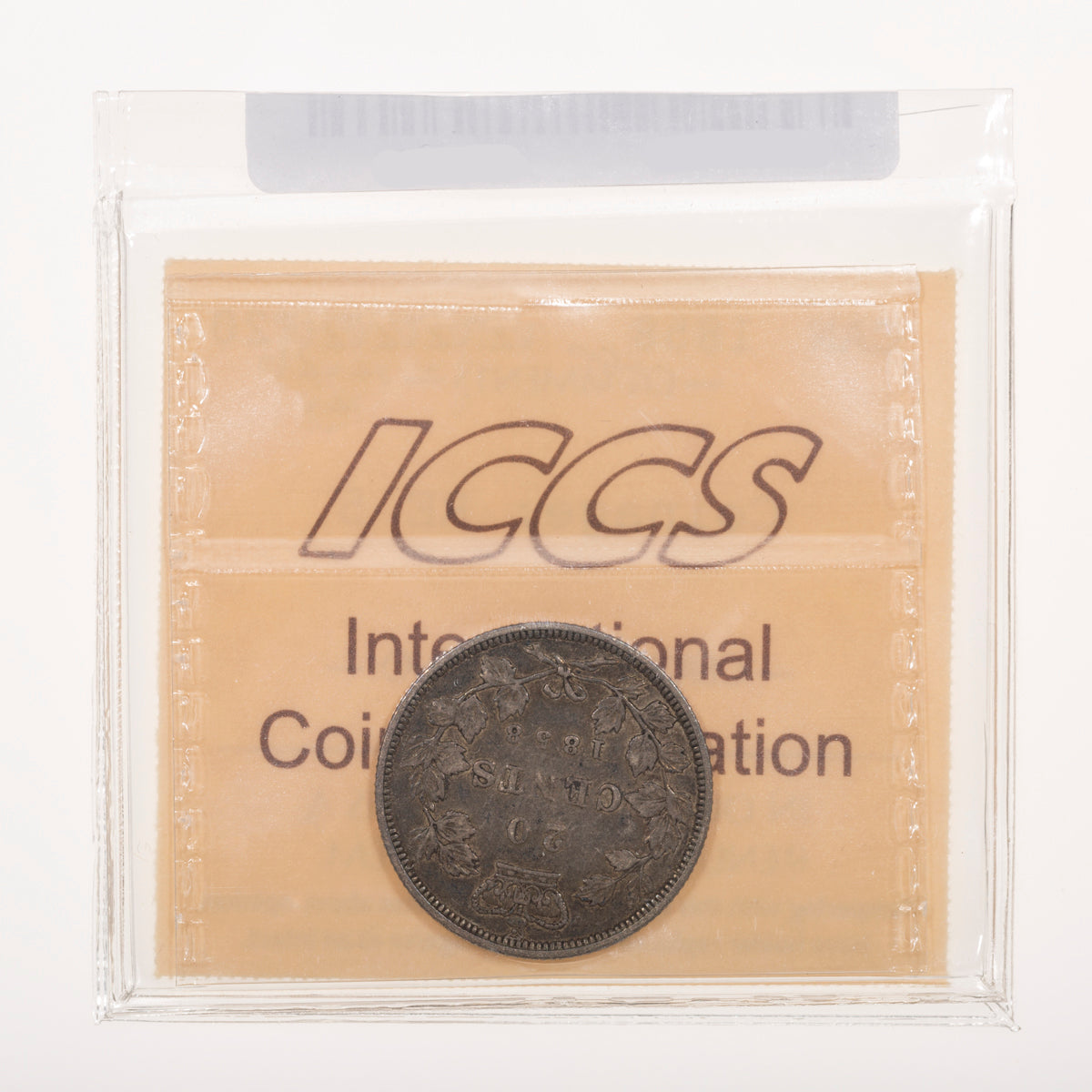 20 Cent 1858 Coinage, Re-engraved 5 ICCS VF-20