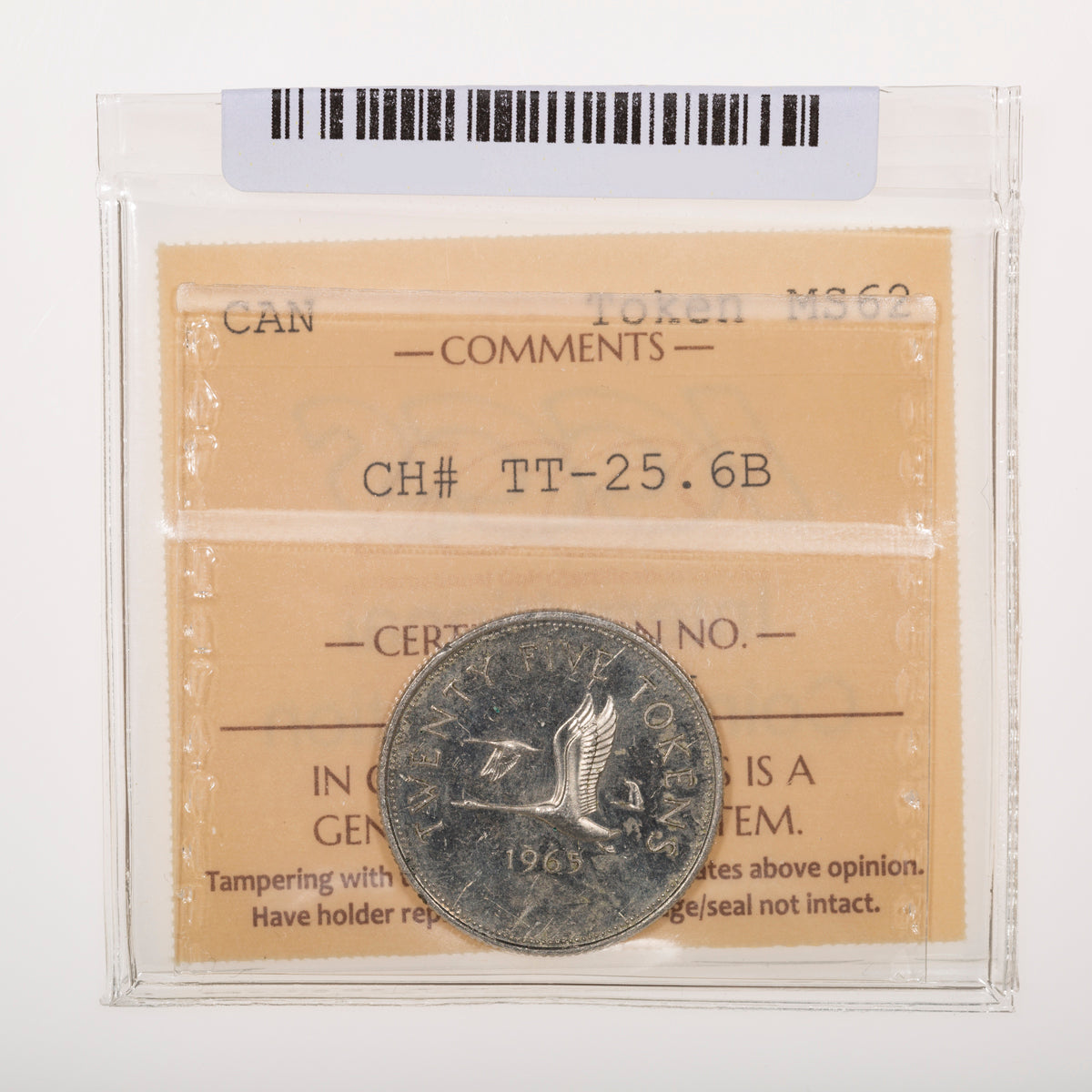 25 Cent Test Token 1965 CH# TT-25B Nickel ICCS MS-62