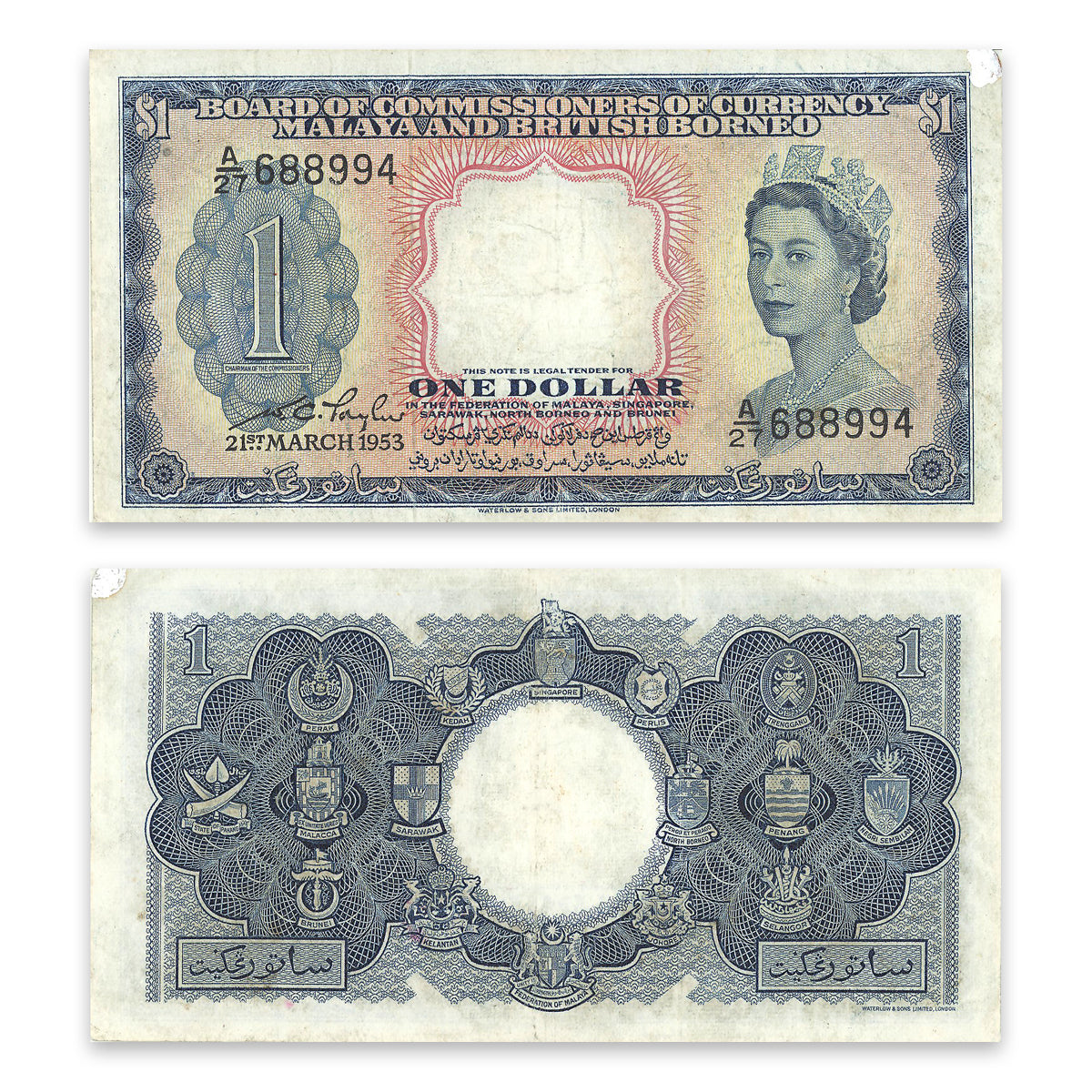 Malaya and British Borneo 1953 1 Dollar P# 1a VF-25