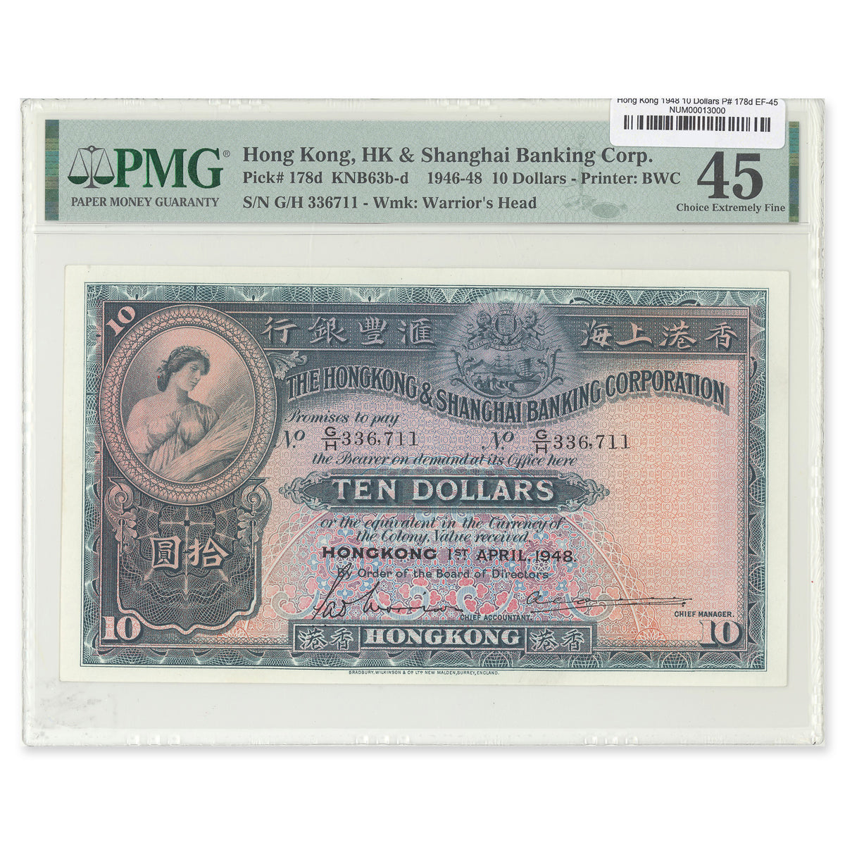 Hong Kong - Hong Kong & Shanghai Banking Corporation 1948 10 Dollars P# 178d PMG EF-45