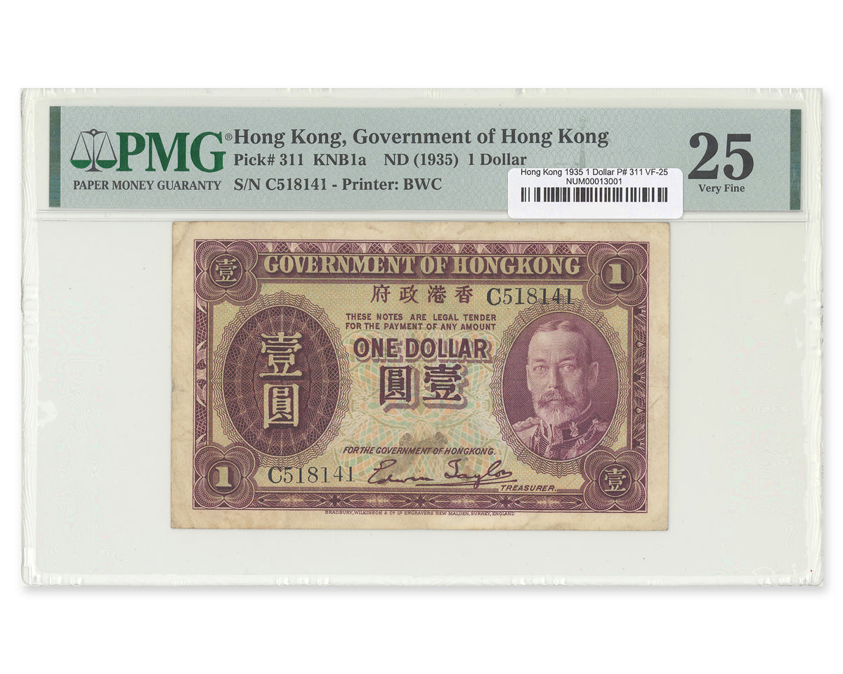 Hong Kong - Government of Hong Kong 1935 1 Dollar P# 311 PMG VF-25