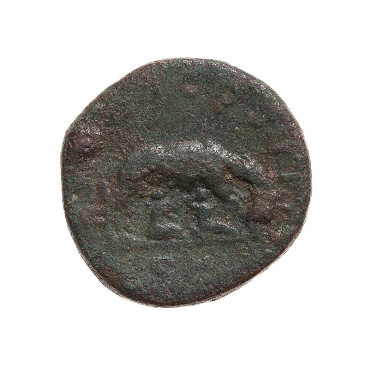 Roman Sestertius Antoninus Pius 161 AD