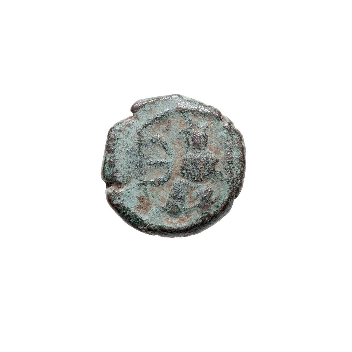 Byzantine Pentanummium Justin I 527 AD VF-30