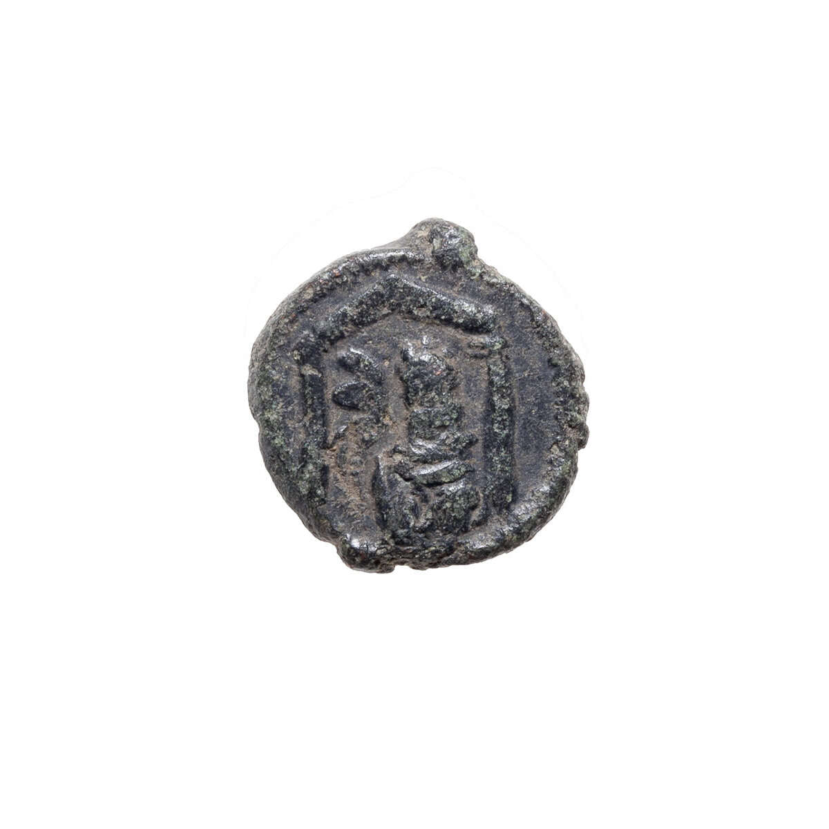 Byzantine Pentanummium Justin I 527 AD VF-30