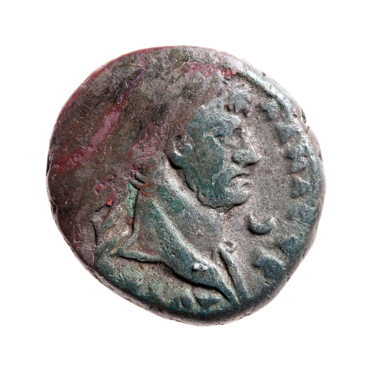 Roman As Hadrian 138 AD