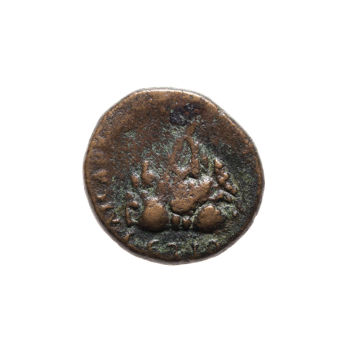 Roman Copper As Hadrian 138 AD