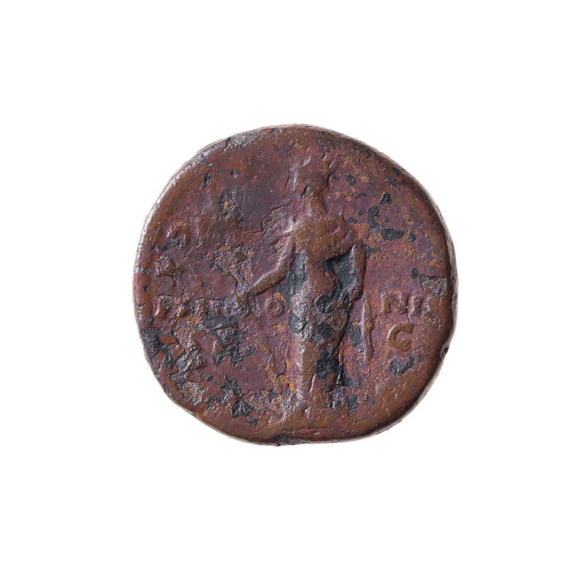 Roman  As Aelius 138 AD