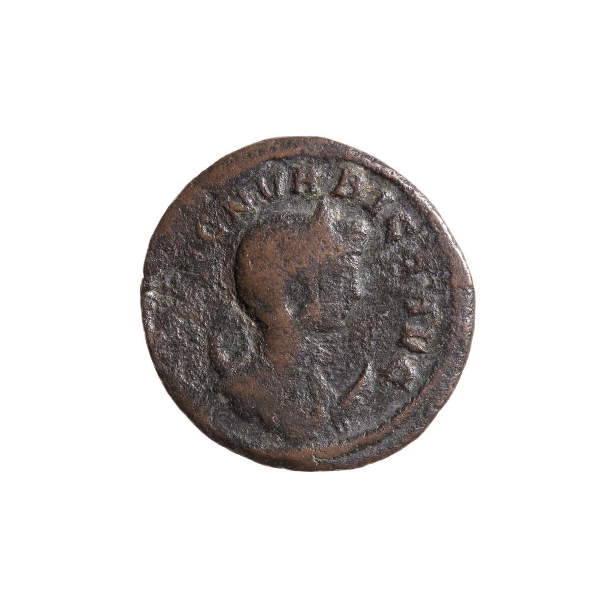 Roman Antoninianus Magnia Urbica 285 AD VG-8