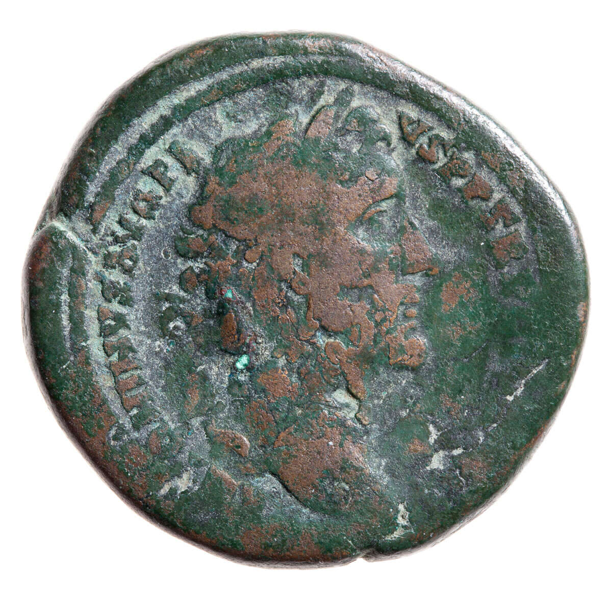 Roman Sestertius Antoninus Pius 161 AD