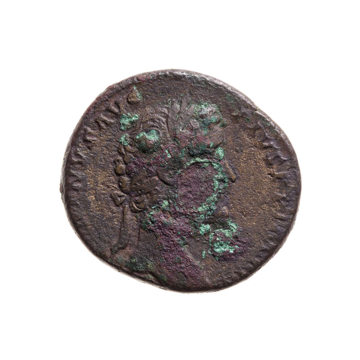 Roman Sestertius Antoninus Pius 161 AD