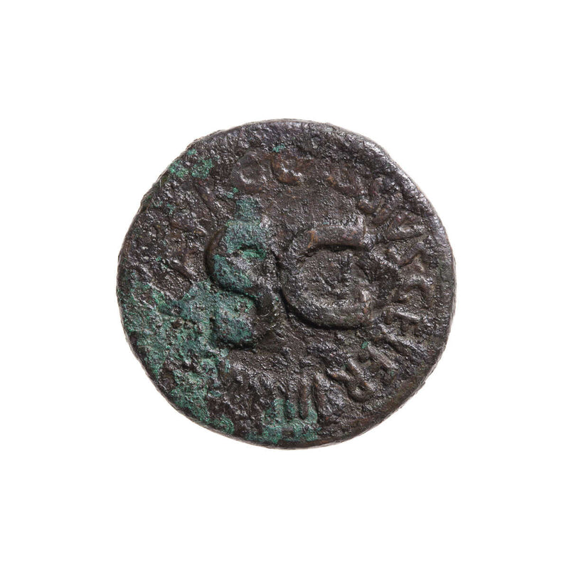 Roman  Dupondius Augustus 14 AD