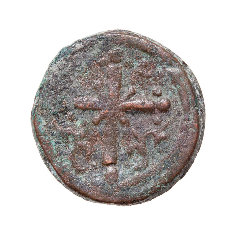 Byzantine Follis Nicephorus III 1081 AD VG-8