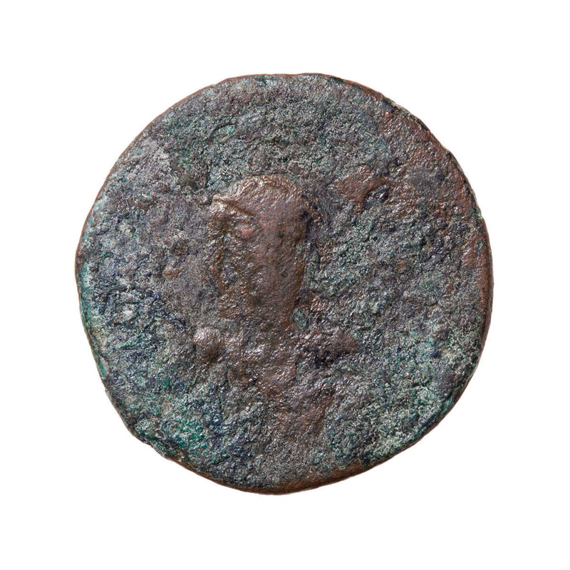 Byzantine Follis Nicephorus III 1081 AD VG-8