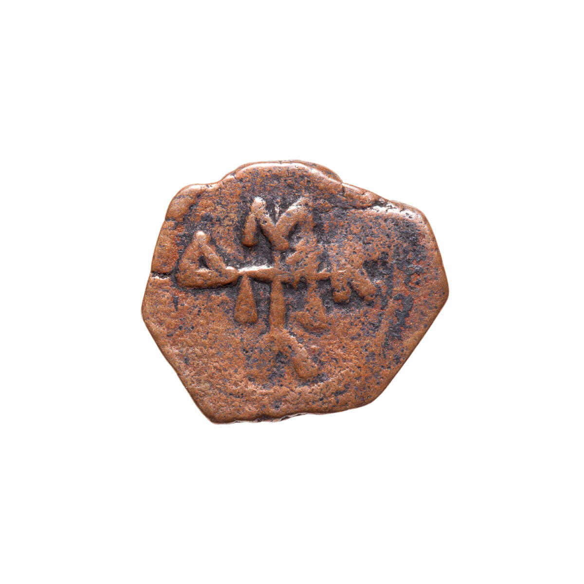 Byzantine Half Tetarteron Manuel I 1151 AD VF-20