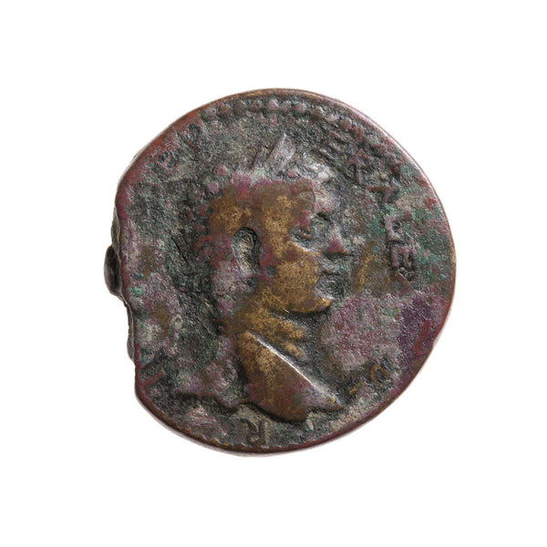 Roman  Sestertius Severus Alexander 235 AD