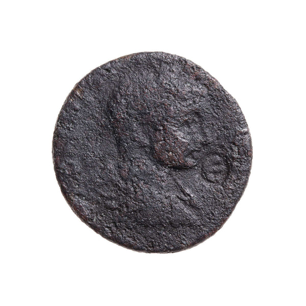 Roman Sestertius Severus Alexander 235 AD