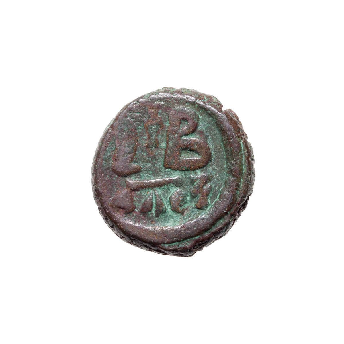 Byzantine Nummi Justinian I 527 AD EF-40