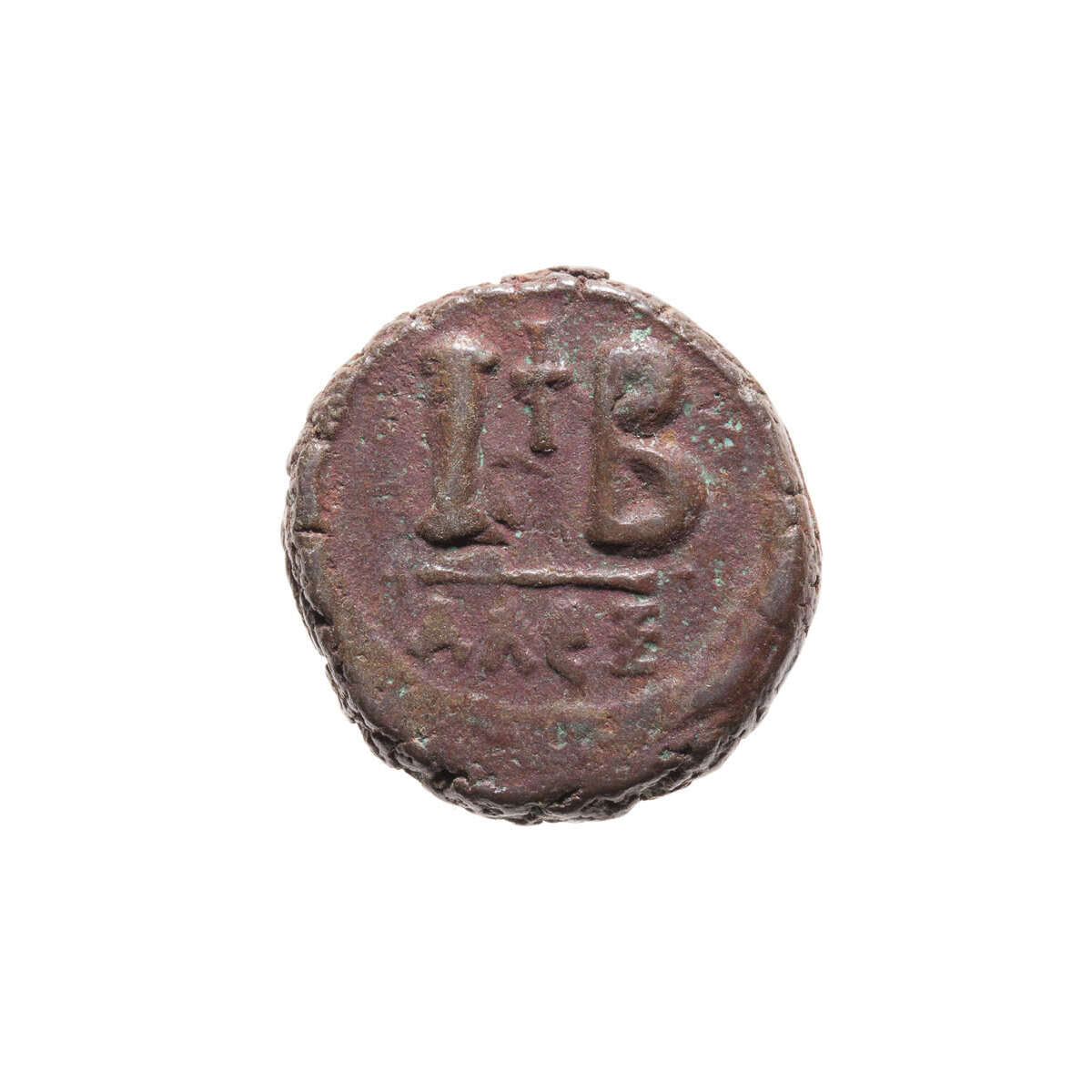 Byzantine Empire Nummi Justinianus I 565 AD