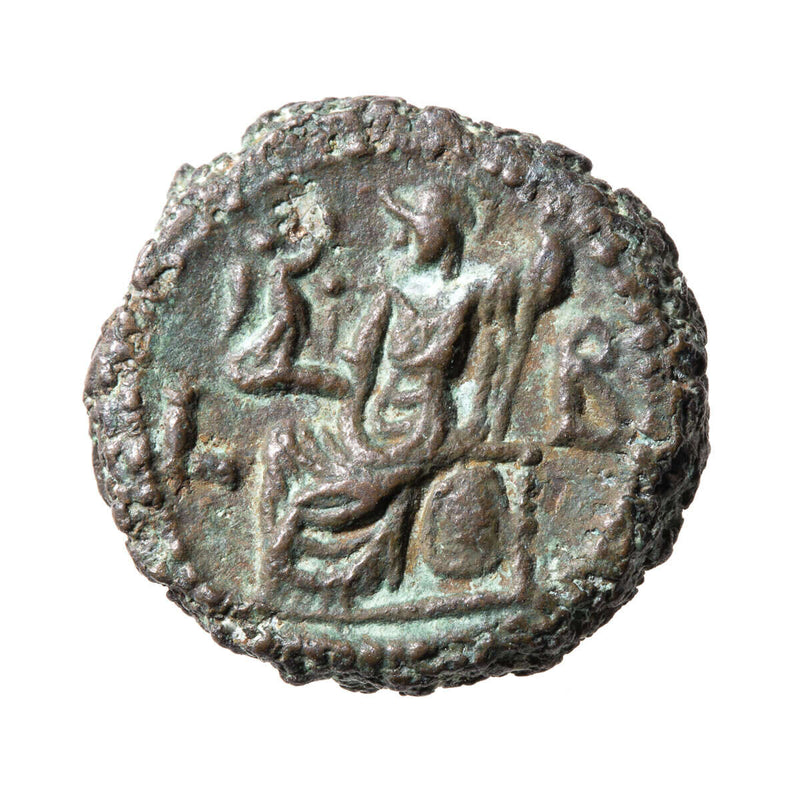 Roman Empire Tetradrachm Numerian 284 AD EF-40